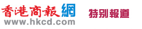 香港商报logo