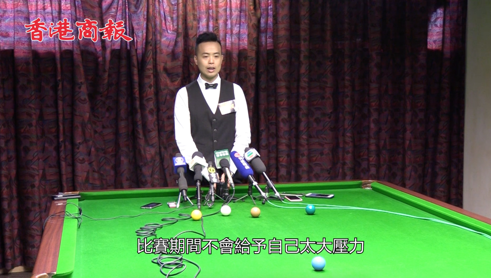 傅家俊复出参加世锦赛