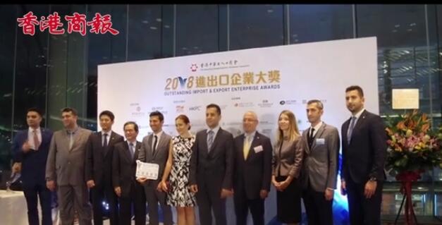23企業獲「進出口企業大獎」