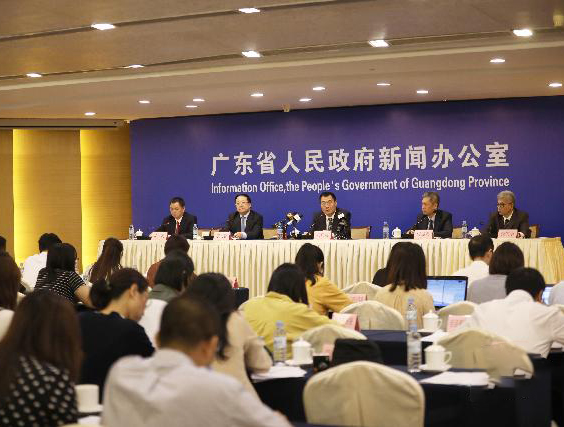 首届粤港澳大湾区媒体峰会将在广州举行