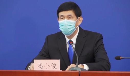 「北京遠程健康服務平台」上線 助海外華人中醫藥...