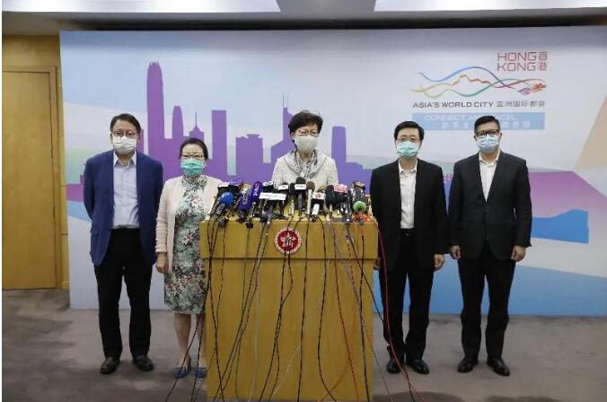 林郑月娥在京就香港国家安全立法见传媒并答问