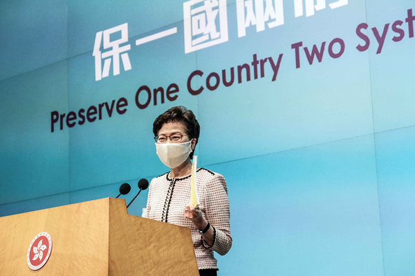 林鄭：國安法不影響香港司法獨立