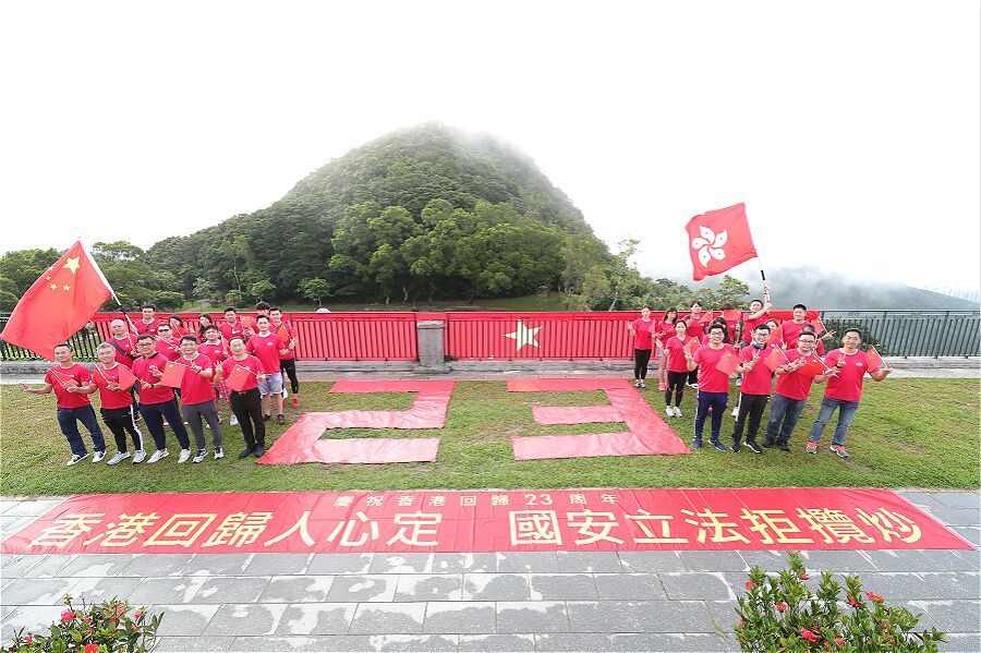 【官媒发声】築起保障香港的「防波堤」