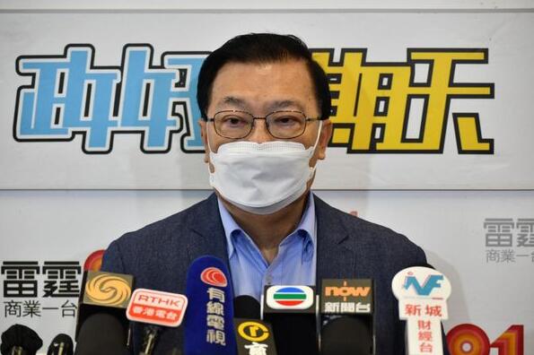 譚耀宗籲港人勿再挑戰及衝擊香港國安法