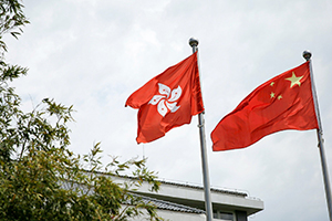 國家安全部：國家安全機關將堅決貫徹落實香港國安...