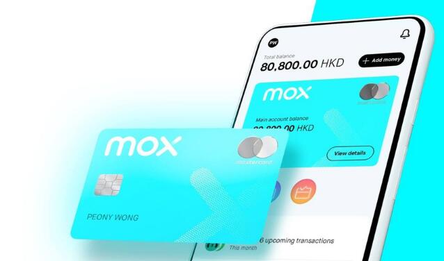 渣打旗下手機程式MoxBank疑洩客戶資料