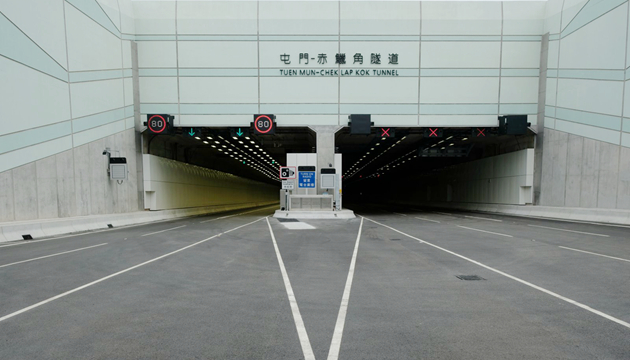 有片| 屯赤隧道27日通车屯门南至机场最快仅10分钟-香港商报