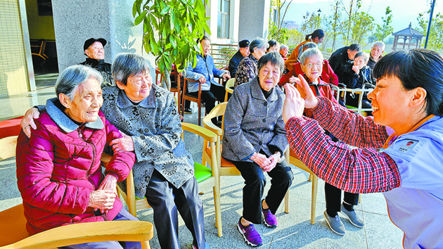 國家發改委：「十四五」中國將進入中度老齡化階段