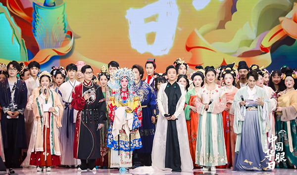 「中國華服日·海鏡雲裳」在澳門舉行 掀起中華傳統文化熱潮