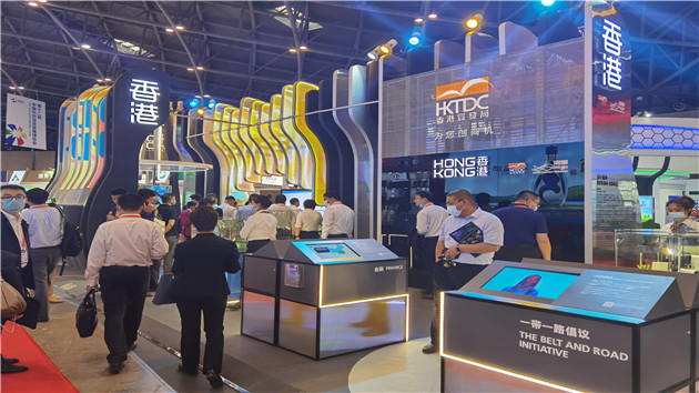 第十二屆中國中部投資貿易博覽會開幕