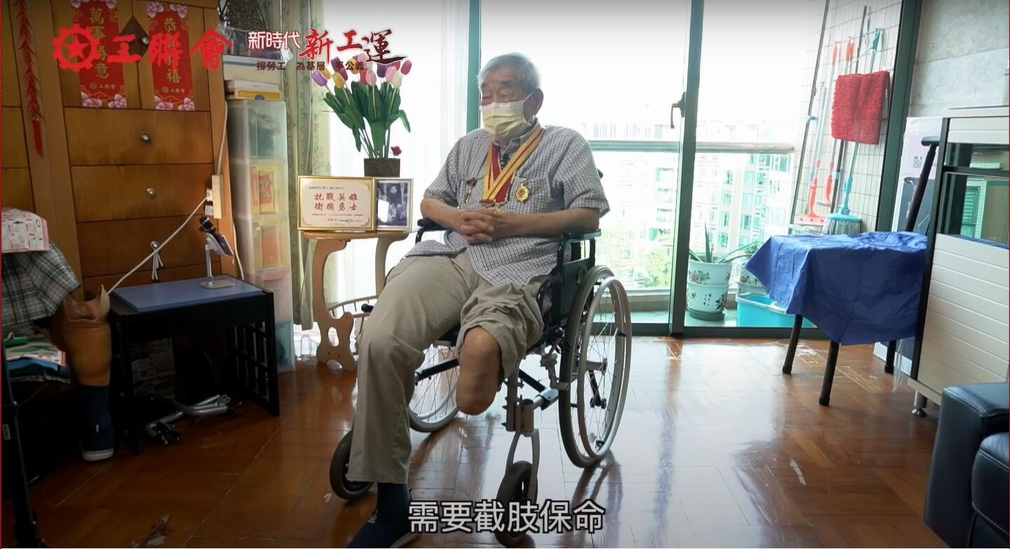 98歲香港東縱老兵憶抗戰籲青年學歷史