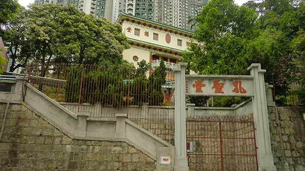 遊香港古蹟 尋中共足跡