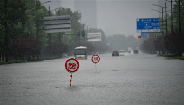 河南鄭州賈魯河發生超歷史洪水