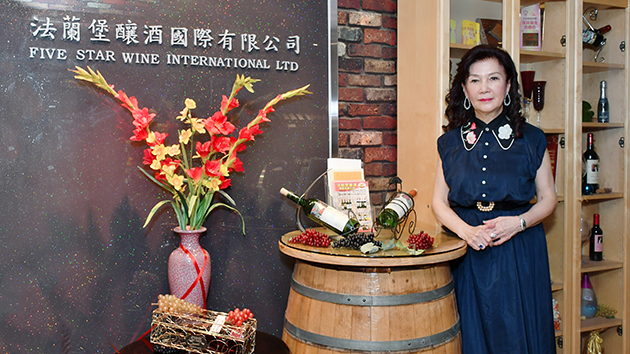 香港法蘭堡釀酒國際有限公司副主席方劉小梅：點滴...