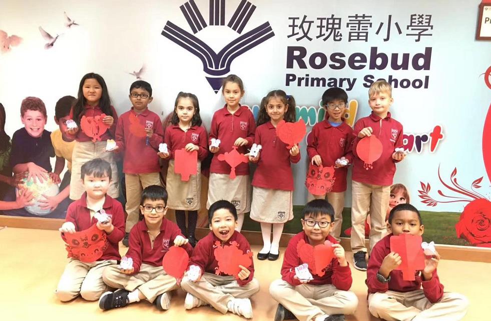 【優惠】玫瑰蕾小學提供新生獎學金 高達50%學費減免