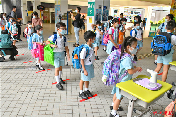 圖集 | 開學啦！香港學生入校謹遵防疫措施