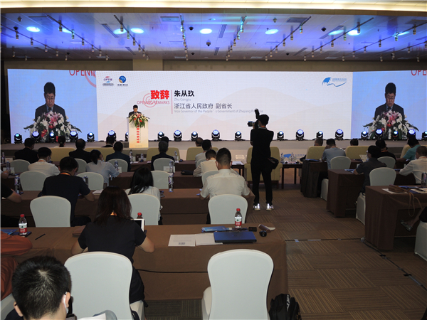 數字中國 會展先行——2021全球展覽北京論壇...