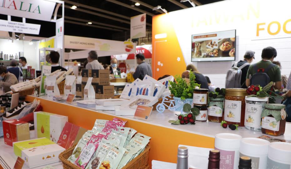 香港國際食品展7日揭幕 台灣18家企業組團參展