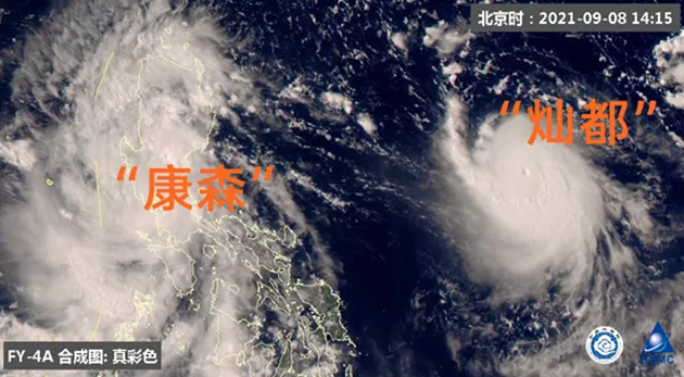 爆發式秋颱風「組團」登場 這些地方要警惕！