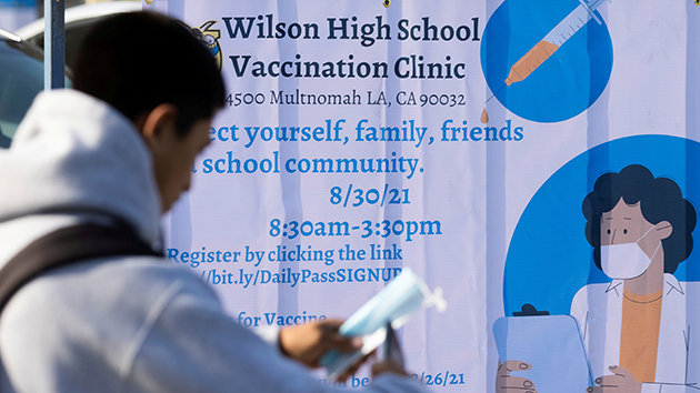 美國洛杉磯要求12歲以上學生須接種新冠疫苗方可返校