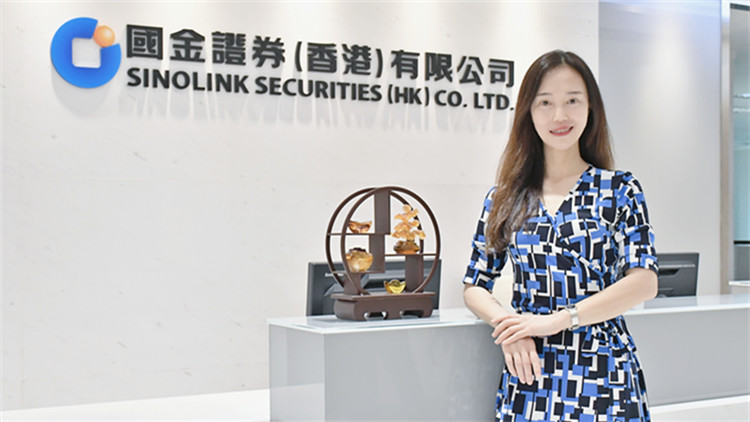 國金證券(香港) 致力為客戶提供全方位金融服