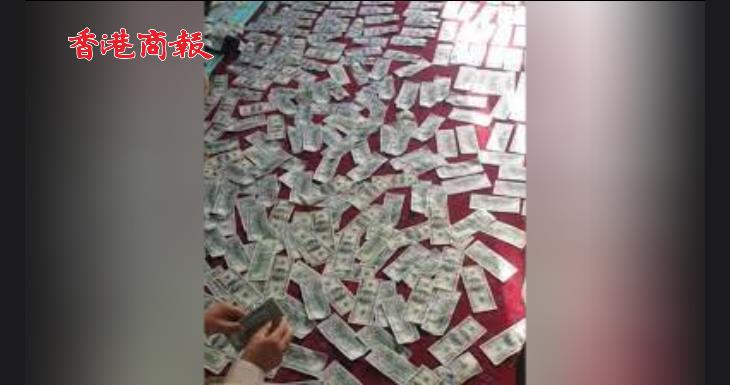 有片 | 阿前副總統住所發現600萬美元和金條 鋪滿一整床