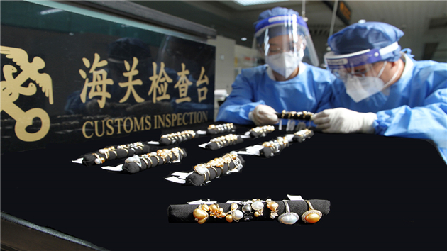 澳門女子攜78枚珍珠戒指進境被查  案值超56萬元