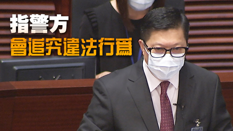 鄧炳強批「顏色經濟」損害香港自由經濟 籲市民警惕