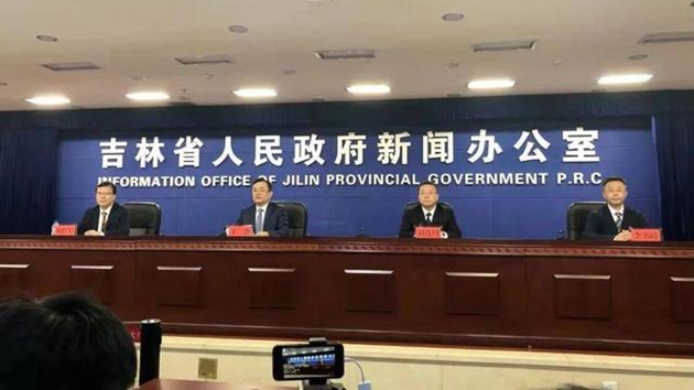  吉林省2024年實行「新高考」：不分文理
