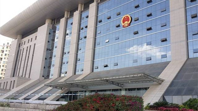 雲南省高級人民法院原巡視員线東明被開除黨籍