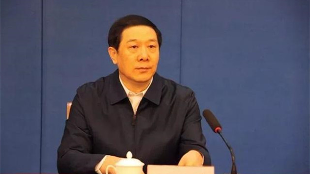 江蘇省委原常委、政法委原書記王立科被雙開