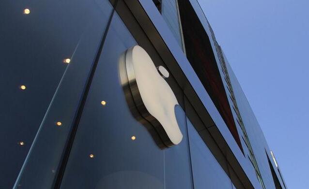 工聯會接獲求助 指蘋果公司逾200名員工遭不獲補償裁員