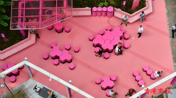 圖集 | 粉紅色砵蘭街公園：給油麻地街坊添上青春活力