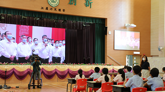 有片丨深圳文博會上 主禮嘉賓與香港小學生視頻連線