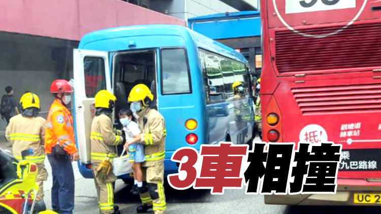 九龍灣校巴交通意外 6名學童受傷送院