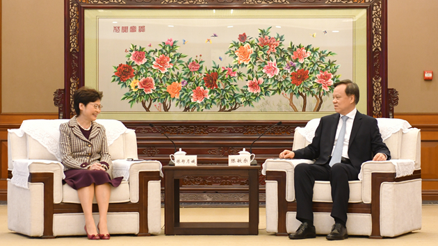 林鄭訪問重慶 期望深化兩地交流與合作
