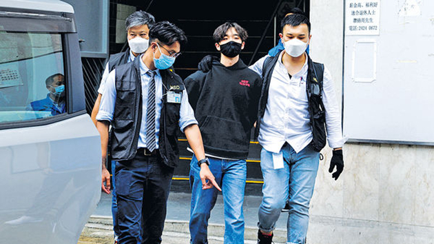 「賢學思政」宣布正式解散 其4名成員涉罪已被警方拘捕