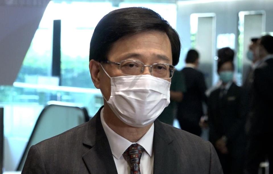 李家超26日率團出席內地與香港疫情防控工作對接會議