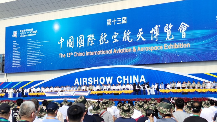 有片｜中國航展珠海開幕   「陸海空天電」全覆蓋