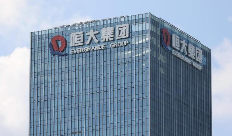 恒大售盛京銀行20%股權 獲近百億人幣 系內股價急升