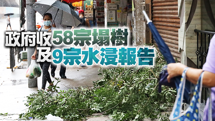 【追蹤報道】風暴期間15人受傷 一名男子死亡
