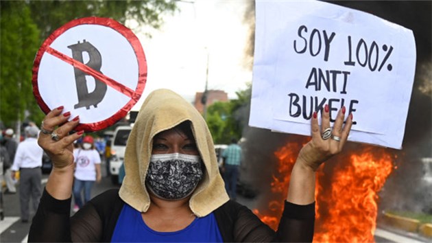 承認比特幣合法等引民眾不滿 薩爾瓦多爆發大規模街頭抗議