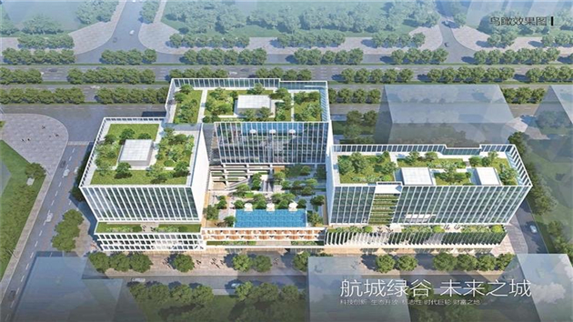 深圳寶安探索打造產業空間高效集約利用模式 由「單一」向「合成」轉變