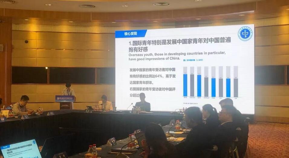 報告指國際青年對中國普遍抱有好感 高度認可中國抗疫成效
