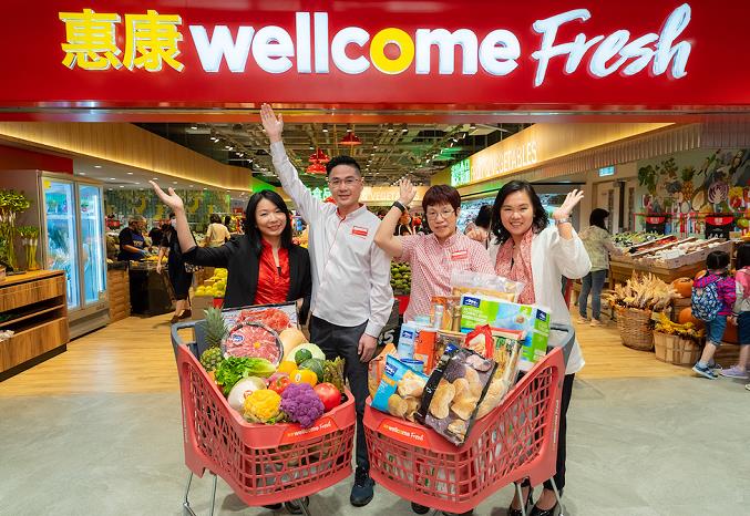 【優惠】Wellcome Fresh進駐西寶城  HK$20限定福袋