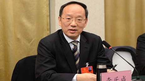 李樂成任遼寧省副省長、代理省長