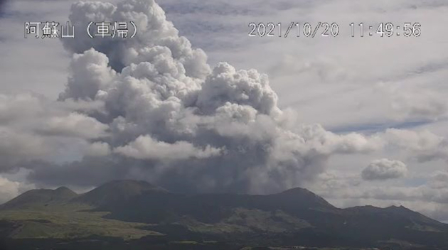 日本熊本阿蘇火山噴發 濃煙直衝3500米高