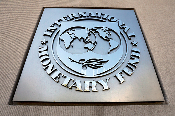 IMF下調2021年亞太地區經濟增長預期至6.5%