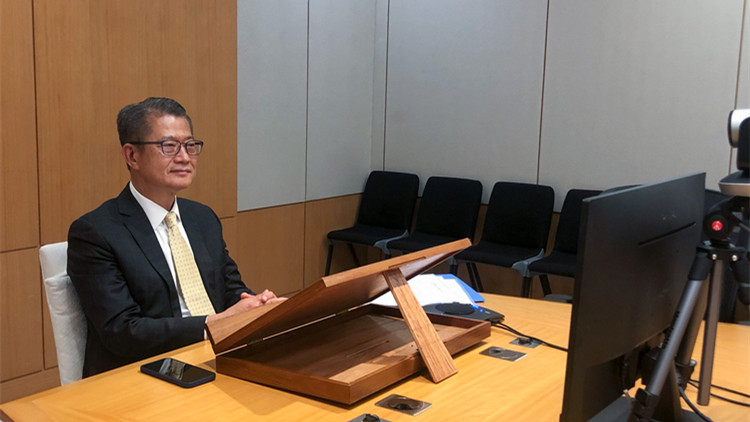 陳茂波出席2021年亞太經合組織財長會議